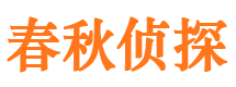 桂平市场调查